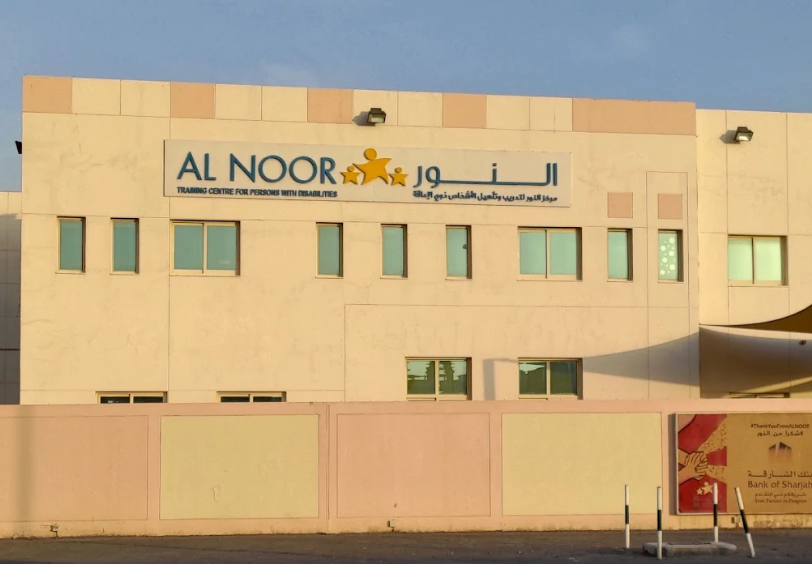 Al noor training centre