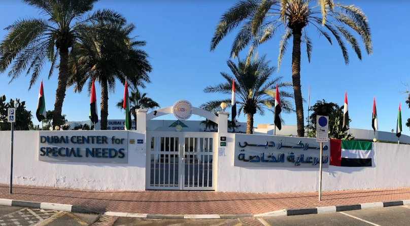 dubai center for special needs