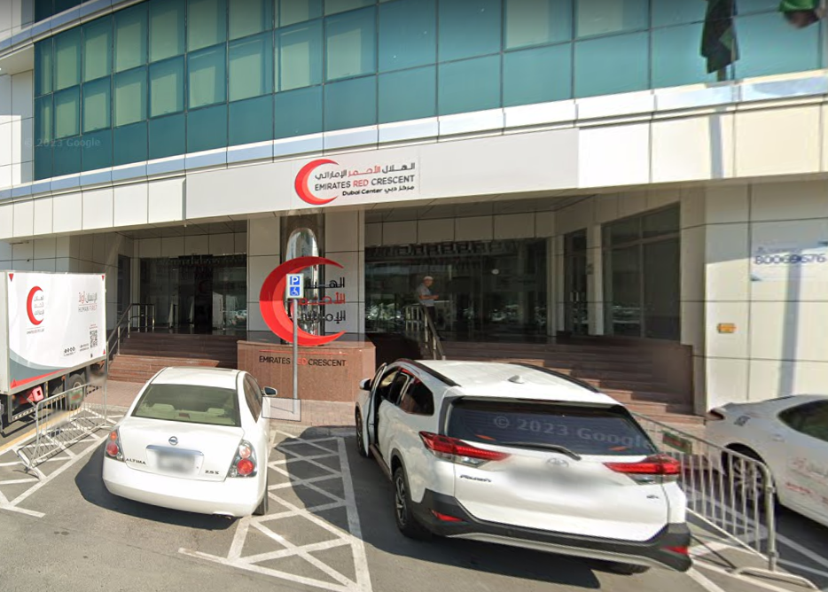 seed special education center